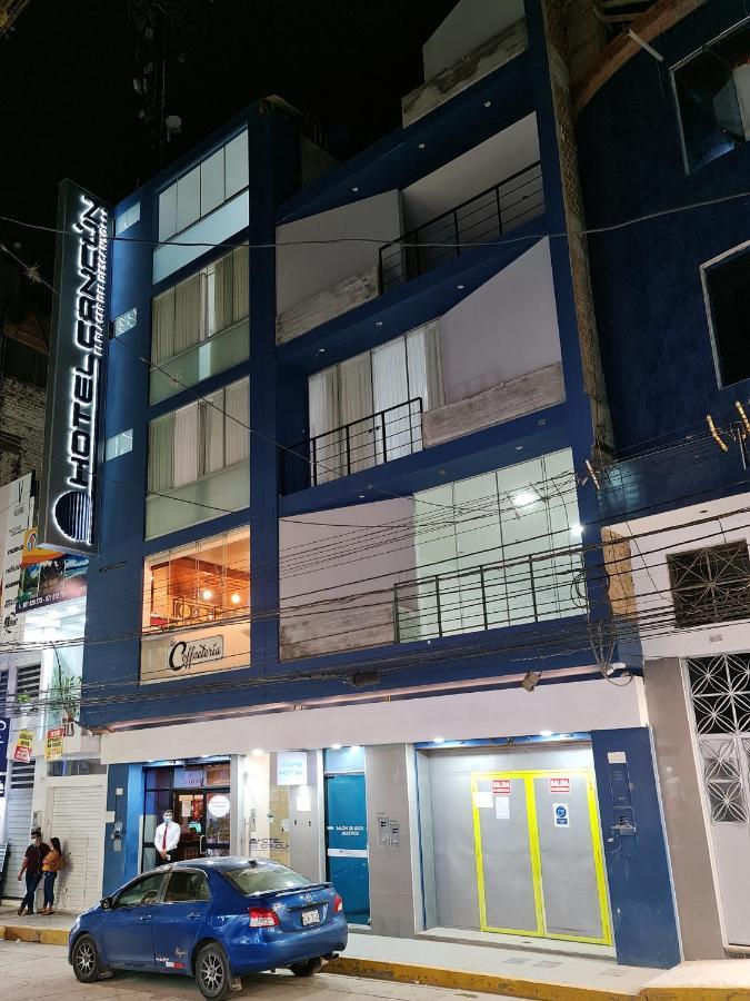 Hotel Cancun Jaén Extérieur photo